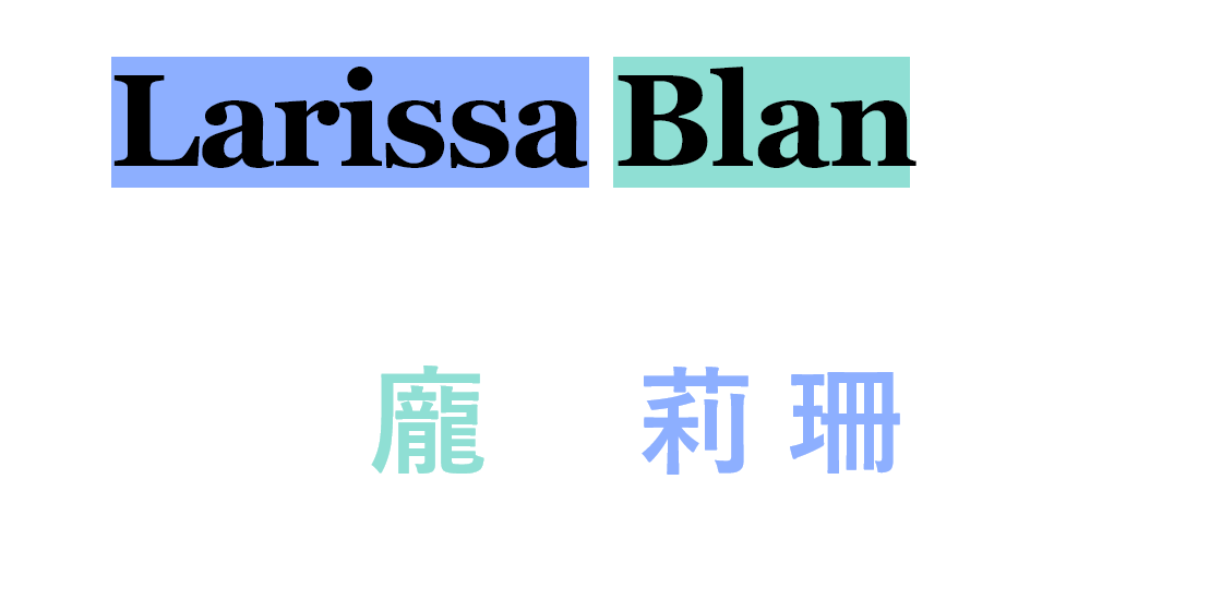 An example of converting an English name to Chinese name